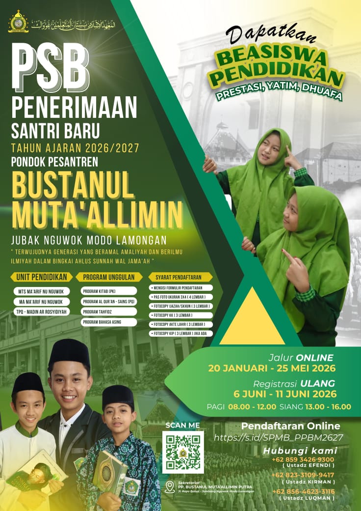 MA MNU Nguwok Lamongan - SISTEM PENERIMAAN MURID BARU